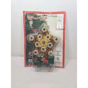 Vintage Kmart 11 Lights Tinsel "STAR Tree Top" Christmas Ornament